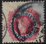 Vic Shs. Blue & Carmine, Scott 121B/ Sg 140 (var.) W/ Inverted Wmk V/c (A5607X. Fixed Price $28.16.